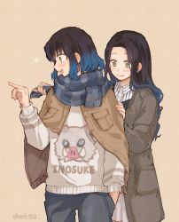 Rule 34 | 1boy, 1girl, :d, beige background, black hair, blue hair, blue pants, blue scarf, blush, boar mask, breast pocket, brown coat, buttons, character name, character print, checkered clothes, checkered scarf, closed mouth, clothes writing, coat, collared shirt, commentary request, cowboy shot, dango (uni 520), fingernails, gradient hair, green eyes, grey coat, hand on another&#039;s shoulder, hand up, hashibira inosuke, jacket, jacket on shoulders, kimetsu no yaiba, kotoha (kimetsu no yaiba), long hair, looking at another, looking to the side, mother and son, multicolored hair, open mouth, pants, pocket, pointing, pointing to the side, scarf, shirt, skirt, smile, sparkle, striped clothes, striped shirt, sweater, tusks, very long hair, white skirt, white sweater