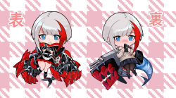 Rule 34 | admiral graf spee (azur lane), admiral graf spee (girl&#039;s sunday) (azur lane), admiral graf spee (peaceful daily life) (azur lane), aran sweater, azur lane, bad id, bad pixiv id, badge, black legwear, blush, breasts, button badge, cable knit, cellphone, chibi, commentary request, fins, fish tail, grey sweater, holding, holding phone, looking at viewer, mechanical arms, multicolored hair, nose blush, open mouth, pantyhose, phone, pleated skirt, rigging, shark tail, sidelocks, skirt, smartphone, streaked hair, sweater, tail, takeakigaku, underboob, white hair
