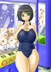 Rule 34 | 1girl, bare shoulders, black hair, blush, breasts, cleavage, furumiya kanami, green eyes, highres, large breasts, legs, looking at viewer, mole, roshutsu daisuki!, ryoushun, short hair, smile, solo, standing, swimsuit, thick thighs, thighs, toy, wet