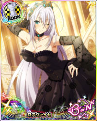 Rule 34 | 1girl, bare shoulders, black dress, blue eyes, breasts, card (medium), cleavage, detached sleeves, dress, high school dxd, large breasts, long hair, looking at viewer, official art, one eye closed, rossweisse, smile