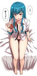 Rule 34 | 1girl, :o, bare legs, barefoot, black panties, blue hair, blush, bowtie, breasts, come hither, full body, highres, hinanawi tenshi, hip focus, lace, lace-trimmed panties, lace trim, legs, long hair, looking at viewer, michihasu, navel, neck ribbon, on bed, open clothes, open shirt, panties, pantyshot, red eyes, ribbon, shirt, simple background, sitting, small breasts, solo, thighs, touhou, translated, tsurime, underwear, undone bowtie, undone neck ribbon, undressing, very long hair, white background