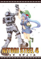 Rule 34 | 1girl, :d, armored core, backpack, bag, between breasts, blue eyes, blue hair, blush, boots, breasts, cabbie hat, collared shirt, comic, cover, crossover, damaged, green footwear, gundam, gundam ms igloo, hat, jacket, kawashiro nitori, key, kuresento, large hat, mecha, miniskirt, open mouth, real steel, robot, rubber boots, shirt, short hair with long locks, side ponytail, simple background, skirt, smile, strap between breasts, touhou, zudah