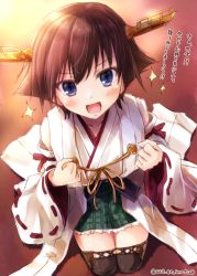 Rule 34 | &gt;:d, 10s, 1girl, :d, artist name, blue eyes, blush, brown hair, collarbone, detached sleeves, frilled skirt, frills, hairband, hiei (kancolle), japanese clothes, jewelry, kantai collection, kneeling, looking at viewer, nontraditional miko, open mouth, plaid, plaid skirt, ribbon-trimmed sleeves, ribbon trim, ring, short hair, skirt, smile, solo, sparkle, suien, thighhighs, translation request, twitter username, v-shaped eyebrows, wedding band, zettai ryouiki