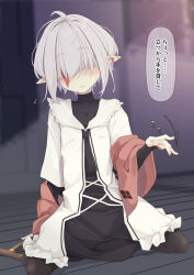 Rule 34 | 1girl, ahoge, black dress, black pantyhose, blurry, blurry background, blush, burn scar, cane, closed mouth, covered collarbone, dress, facing viewer, flying sweatdrops, frills, grey hair, hair over eyes, hand up, highres, layered sleeves, long sleeves, motion lines, ogami kazuki, on floor, original, pantyhose, pointy ears, scar, short over long sleeves, short sleeves, solo, sweat, thick eyebrows, translation request, white dress, wooden floor