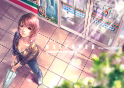 Rule 34 | 1girl, breasts, brown hair, convenience store, from above, krenz, looking up, original, outdoors, pavement, red eyes, shop, solo, standing, umbrella