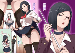 Rule 34 | 1boy, 1girl, ^^^, black choker, black hair, black panties, black sailor collar, black skirt, black thighhighs, blush, bow, bowtie, breasts, brown jacket, brown thighhighs, choker, cleavage, closed mouth, clothes lift, covering breasts, covering privates, earrings, embarrassed, faceless, faceless male, flashing, frown, full-length mirror, glaring, highleg, highleg panties, holding, holding stick, jacket, jewelry, lace, lace panties, lifted by self, looking at viewer, medium hair, miniskirt, mirror, mole, mole on thigh, open mouth, original, panties, parted lips, pleated skirt, red bow, red bowtie, sailor collar, sanagi torajirou, school uniform, serafuku, skirt, skirt lift, smile, smug, solo focus, stick, thighhighs, translation request, underwear
