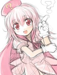 Rule 34 | 1girl, ?, bad id, bad pixiv id, benesse, cape, gloves, hara takehito, hat, hatena yousei, pink eyes, pink hair, pink hat, pointing, short sleeves, sketch, solo