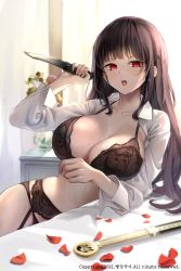 Rule 34 | 1girl, absurdres, black bra, black hair, black panties, bra, breasts, cleavage, collarbone, collared shirt, dampi, garter belt, hand up, highres, holding, holding knife, knife, large breasts, lingerie, long hair, long sleeves, looking at viewer, open clothes, open mouth, open shirt, original, panties, petals, red eyes, reverse grip, shirt, solo, stomach, sweat, underwear, white shirt