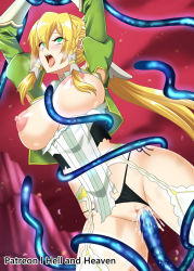Rule 34 | 1girl, ahegao, blonde hair, breasts, censored, cum, cum in pussy, elf, fucked silly, hellandheaven, highres, large breasts, leafa, leafa (terraria), orc, pig man, pointy ears, rape, restrained, sword art online, sword art online: alicization, sword art online: alicization - war of underworld, tentacle sex, tentacles, vaginal