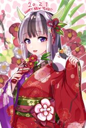 Rule 34 | 1girl, 2022, bad id, bad pixiv id, black hair, blunt bangs, blush, camellia, chinese zodiac, cow, cow girl, cow horns, flower, hagoita, hair ornament, happy new year, highres, holding, holding paddle, horns, japanese clothes, kimono, kusunokimizuha, leaf hair ornament, long hair, long sleeves, looking at viewer, multicolored hair, nengajou, new year, obi, open mouth, original, paddle, pinching sleeves, purple eyes, sash, smile, solo, streaked hair, two-tone hair, undersized animal, white hair, wide sleeves, year of the ox