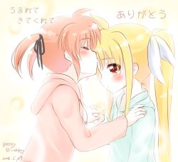 Rule 34 | 2girls, blonde hair, blush, brown hair, couple, closed eyes, fate testarossa, kissing forehead, hair ornament, hair ribbon, holding hands, happy, highres, interlocked fingers, kerorokjy, kiss, long hair, long twintails, looking at another, lyrical nanoha, mahou shoujo lyrical nanoha, multiple girls, red eyes, ribbon, short twintails, smile, takamachi nanoha, translation request, twintails, yuri