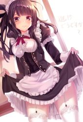 Rule 34 | 1girl, 3:, apron, black dress, blunt bangs, blush, breasts, brown eyes, brown hair, closed mouth, clothes lift, corset, cowboy shot, day, dress, frilled apron, frills, garter straps, hair rings, haruka natsuki, indoors, juliet sleeves, lace, lace-trimmed legwear, lace trim, lifted by self, long hair, long sleeves, looking at viewer, maid, maid headdress, medium breasts, original, puffy sleeves, sidelocks, skirt, skirt lift, solo, thighhighs, thighs, two side up, waist apron, white thighhighs