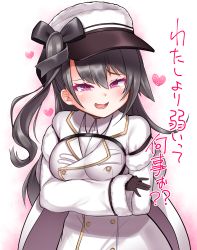Rule 34 | 1girl, :d, arms under breasts, azur lane, black gloves, black hair, blush, breast hold, breasts, cape, coat, collared shirt, dress shirt, fang, flat cap, fur-trimmed sleeves, fur trim, gloves, hair between eyes, hat, heart, highres, kirisame mia, large breasts, layered sleeves, long hair, long sleeves, looking at viewer, one side up, open mouth, pamiat merkuria (azur lane), purple eyes, shirt, short over long sleeves, short sleeves, sleeves past wrists, smile, solo, translation request, white cape, white coat, white hat, white shirt