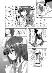 Rule 34 | 10s, 1boy, 1girl, admiral (kancolle), blush, comic, commentary request, embarrassed, eyepatch, greyscale, hat, hetero, hug, hug from behind, kantai collection, kiso (kancolle), long hair, military, military hat, military uniform, minarai zouhyou, monochrome, necktie, sailor hat, school uniform, serafuku, steam, sweatdrop, translation request, uniform, upper body, white background