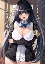 Rule 34 | 1girl, :o, armband, black hair, blue bow, blue bowtie, blue eyes, blurry, blurry background, blush, bow, bowtie, bra, breasts, cleavage, collared shirt, commentary request, cowboy shot, hair ornament, highres, large breasts, liya, long sleeves, looking at viewer, no pants, open mouth, original, panties, shirt, thigh gap, translation request, underwear, white bra, white panties