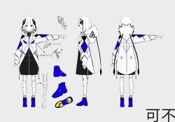 Rule 34 | 1girl, absurdres, arrow (symbol), black dress, blue footwear, blunt bangs, cevio, character name, character sheet, coat, commentary, dress, expressionless, from behind, from side, full body, grey background, hair ornament, highres, hood, hooded coat, kafu (cevio), kamitsubaki studio, medium hair, multiple views, official art, outstretched arm, palow, standing, twintails, white coat, white hair, white legwear