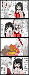 Rule 34 | 3girls, 4koma, black hair, blunt bangs, bow, bowtie, bruise, character request, collar, comic, commentary request, crossover, frilled collar, frills, fujiwara no mokou, gift, hair bow, hammer, highres, hime cut, holding, holding gift, houraisan kaguya, injury, jetto komusou, multiple girls, open mouth, pink shirt, shirt, speech bubble, surprised, touhou, translation request, valentine, white bow, white hair, yagokoro eirin