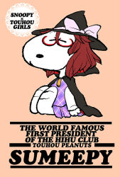 Rule 34 | bow, brown hair, cape, chamupei, cosplay, detached sleeves, dog, english text, glasses, hat, hat bow, keyboard (computer), long sleeves, monitor, nontraditional miko, peanuts (comic), plaid, plaid skirt, plaid vest, short hair, skirt, snoopy, touhou, typing, urban legend in limbo, usami sumireko, usami sumireko (cosplay), vest, witch hat