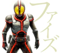 Rule 34 | 1boy, belt, bodysuit, buckle, goggles, helmet, highres, kamen rider, kamen rider 555, kamen rider faiz, looking at viewer, male focus, simple background, skin tight, solo, spread legs, standing, white background, yona