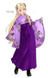 Rule 34 | 1girl, :d, alternate costume, blonde hair, capcom fighting jam, falling petals, flower, hair flower, hair ornament, hakama, hakama skirt, highres, ingrid (capcom), japanese clothes, kimono, long hair, looking at viewer, open mouth, petals, red eyes, simple background, skirt, sleeves past wrists, smile, solo, teeth, tetsu (kimuchi), very long hair, white background