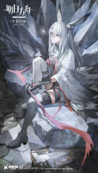 Rule 34 | 1girl, animal ears, arknights, black gloves, chinese commentary, earphones, frostnova (arknights), gloves, grey hair, hair ornament, highres, ice, leg up, long hair, official art, red eyes, sitting, snow