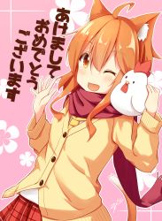 Rule 34 | 1girl, ;d, ahoge, animal, animal ears, animal on shoulder, bird, blush, brown eyes, brown hair, cardigan, cat ears, cat girl, cat tail, chicken, chinese zodiac, commentary request, hair between eyes, hand up, highres, long hair, looking at viewer, minazuki mizu, necktie, one eye closed, open mouth, original, pink background, plaid, plaid skirt, red scarf, red skirt, scarf, shirt, signature, skirt, smile, solo, souffle (minazuki mizu), tail, translation request, white shirt, year of the rooster, yellow necktie