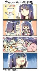 Rule 34 | &gt; &lt;, 10s, 2girls, 4koma, :i, artist name, bags under eyes, black hair, blush, casual, closed eyes, comic, empty eyes, fusou (kancolle), gradient background, heart, kantai collection, long hair, multiple girls, navel, nonco, pointing, pointing up, red eyes, saliva, shaded face, smile, sweat, trembling, yamashiro (kancolle)