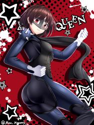 Rule 34 | 1girl, ass, blue bodysuit, bodysuit, breasts, brown hair, character name, clenched hands, clenched teeth, gloves, highres, looking at viewer, mask, medium breasts, nabekokoa, niijima makoto, parted lips, persona, persona 5, red eyes, short hair, solo, teeth, white gloves