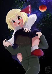 Rule 34 | 1boy, 1girl, absurdres, artist name, black skirt, blonde hair, blush, bow, brown hair, captured, claws, fang, fangs, green pants, green shirt, hair bow, hair ornament, head under skirt, highres, holding, holding clothes, holding head, holding skirt, leaf, looking down, moon, night, night sky, open mouth, pants, polyhedron2, red eyes, red moon, rumia, sexually suggestive, shirt, shoes, short hair, sitting, sitting on face, sitting on person, skirt, sky, socks, star (sky), starry sky, tongue, touhou, tree, upskirt, white shirt