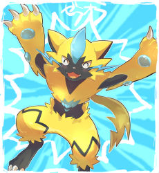 Rule 34 | arms up, blush, chiimako, claws, commentary request, creatures (company), closed eyes, fangs, furry, game freak, gen 7 pokemon, legendary pokemon, mythical pokemon, nintendo, open mouth, pokemon, pokemon (creature), solo, tongue, yellow fur, zeraora