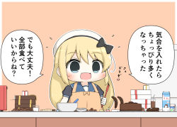 Rule 34 | 1girl, 1koma, :d, apron, beret, blonde hair, blue dress, blue eyes, blue sailor collar, blush, bokukawauso, bow, box, cake, candy, chibi, chocolate, chocolate banana, chocolate bar, chocolate cake, chocolate milk, collarbone, comic, commentary request, cookie, dress, drinking straw, food, gift, gift box, gloves, goma (yoku yatta hou jane), hair between eyes, hat, hat bow, heart mold, holding, holding spatula, jervis (kancolle), kantai collection, long hair, looking at viewer, milk carton, mixing bowl, mold (casting), open mouth, orange apron, orange background, oven, puffy short sleeves, puffy sleeves, refrigerator, sailor collar, sailor dress, sailor hat, short sleeves, sidelocks, smile, solo, spatula, speech bubble, sugar (food), table, translation request, upper body, white gloves, white hat