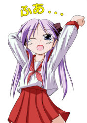 Rule 34 | 00s, 1girl, blue eyes, hair ribbon, hiiragi kagami, long hair, lucky star, one eye closed, open mouth, purple hair, ribbon, school uniform, simple background, solo, stretching, tears, twintails, wink, yawning
