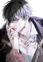 Rule 34 | 1boy, adam&#039;s apple, artist name, blurry, grey hair, hand grab, hand on another&#039;s cheek, hand on another&#039;s face, looking at viewer, male focus, purple eyes, solo focus, sukja, upper body