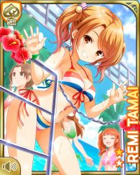Rule 34 | 3girls, bikini, brown eyes, brown hair, card (medium), closed mouth, day, facing viewer, girlfriend (kari), grin, looking at viewer, low twintails, multiple girls, official art, outdoors, qp:flapper, red bikini, smile, solo, standing, swimsuit, tagme, tamai remi, twintails, water park, waterpark