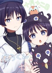Rule 34 | 2boys, amekun (nanachimaru), animal ears, animal hat, black shirt, blue eyes, blue headwear, cat ears, cat hat, cat tail, closed mouth, doll, genshin impact, hair between eyes, hat, highres, holding, holding stuffed toy, jewelry, long sleeves, male focus, multiple boys, necklace, open mouth, purple eyes, purple hair, scaramouche (cat) (genshin impact), scaramouche (genshin impact), shirt, short hair, stuffed animal, stuffed cat, stuffed toy, tail, translation request, white background, white shirt