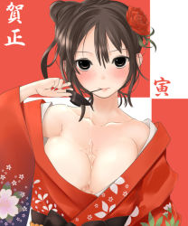 Rule 34 | 1girl, alcohol, bad id, bad pixiv id, bare shoulders, black eyes, black hair, blush, breasts, cleavage, collarbone, cup, flower, hair flower, hair in own mouth, hair ornament, japanese clothes, kimono, kinugasa yuuichi, large breasts, looking at viewer, nail polish, off shoulder, open clothes, open kimono, original, pouring, red nails, rose, sakazuki, sake, solo