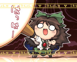 Rule 34 | &gt;:d, 1girl, :d, arm cannon, bird wings, black wings, bow, brown hair, cape, caution, chibi, clenched hand, collared shirt, firing, full body, hair bow, long hair, looking afar, nekoguruma, o o, open mouth, outstretched arm, puffy short sleeves, puffy sleeves, radiation symbol, red eyes, reiuji utsuho, shirt, short sleeves, skirt, slit pupils, smile, solo, standing, third eye, touhou, v-shaped eyebrows, weapon, wing collar, wings