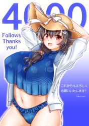 Rule 34 | 1girl, arms behind head, bikini, black hair, blue background, blue bike shorts, blue bikini, breasts, commentary request, cowboy shot, drawstring, frilled bikini, frills, gradient background, hair flaps, hat, highres, huge breasts, jacket, jingei (kancolle), kantai collection, large breasts, leaf print, long hair, low-tied long hair, milestone celebration, open clothes, open jacket, red eyes, smile, solo, sun hat, swimsuit, translation request, ura tomomi, white jacket