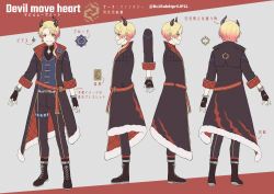 Rule 34 | 1boy, asymmetrical horns, back, belt, blonde hair, boots, coat, commentary request, demon horns, devil move heart (project sekai), earrings, fingerless gloves, from side, full body, gloves, gradient hair, hair over shoulder, highres, horns, jewelry, long sleeves, looking at viewer, male focus, multicolored hair, multiple views, official alternate hair length, official alternate hairstyle, open clothes, open coat, orange eyes, orange hair, ponytail, project sekai, raika (bc1rub8tpr5jp2l), scramble fan festa! (project sekai), shoelaces, single earring, smile, standing, teeth, tenma tsukasa, translation request, turnaround, twitter username