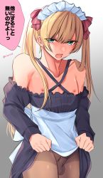 Rule 34 | 1boy, blonde hair, blue eyes, brown pantyhose, clothes lift, crossdressing, dress, dress lift, erection, fang, highres, lifted by self, long hair, maid, maid headdress, male focus, nipples, original, pantyhose, penis, shisei (kyuushoku banchou), solo, testicles, translation request, trap, twintails