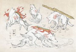 Rule 34 | amaterasu (ookami), animal, body markings, fighting stance, fire, glaive (ookami), grey background, multiple views, no humans, nocoyaki, ookami (game), open mouth, reflector (ookami), shield, sitting, sketch, standing, sword, tire, tongue, tongue out, weapon, white wolf, wolf