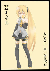 Rule 34 | 1girl, akita neru, blonde hair, boots, cellphone, female focus, full body, long hair, necktie, phone, self-upload, side ponytail, skirt, solo, thighhighs, vocaloid