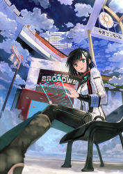 Rule 34 | 1girl, bench, black hair, black pantyhose, blurry, bob (biyonbiyon), boots, building, cloud, commentary request, day, depth of field, foreshortening, green eyes, hair ornament, highres, holographic interface, looking at viewer, open mouth, original, pantyhose, science fiction, short hair, sitting, sky, smile, solo, train