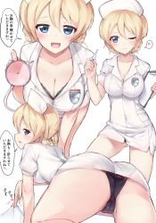 Rule 34 | 10s, 1girl, ass, black panties, blonde hair, blouse, blue eyes, braid, breasts, cameltoe, cleavage, cleft of venus, collarbone, darjeeling (girls und panzer), digital thermometer, french braid, from behind, girls und panzer, gluteal fold, hair between eyes, hat, heart, highres, leaning forward, looking at viewer, medium breasts, multiple views, notepad, nurse, nurse cap, one eye closed, open mouth, panties, shirt, simple background, spoken heart, stethoscope, swept bangs, thermometer, thighs, translation request, underwear, white background, white shirt, yoi naosuke