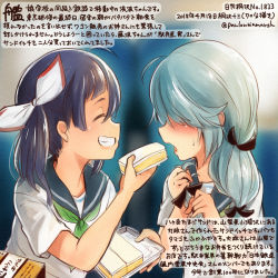 Rule 34 | 2girls, ^ ^, alternate costume, black sailor collar, blush, closed eyes, colored pencil (medium), commentary request, dated, food, fujinami (kancolle), green neckerchief, grey hair, grin, hamanami (kancolle), holding, holding food, kantai collection, kirisawa juuzou, long hair, multiple girls, neckerchief, numbered, open mouth, purple hair, sailor collar, sandwich, school uniform, serafuku, short sleeves, side ponytail, smile, traditional media, translation request, twitter username