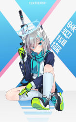Rule 34 | 1girl, absurdres, animal ear fluff, animal ears, assault rifle, black footwear, black skirt, blue archive, blue background, blue eyes, blue jacket, blue scarf, commentary request, copyright name, extra ears, fringe trim, full body, gloves, green gloves, grey hair, gun, hair ornament, hair over one eye, halo, hand up, highres, holding, jacket, knee up, kneehighs, long sleeves, looking at viewer, open clothes, open jacket, osisio, parted lips, pleated skirt, rifle, scarf, school uniform, shiroko (blue archive), shirt, shoe soles, shoes, sig sauer, sig sauer 556, sitting, skirt, socks, solo, two-tone background, weapon, white background, white shirt, white socks, wolf ears
