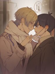 Rule 34 | 2boys, absurdres, antenna hair, black hair, black jacket, black sweater, blonde hair, blue eyes, blue hair, blue lock, blurry, blurry background, blush, brown coat, coat, commentary request, eye contact, glasses, gradient hair, grin, hair between eyes, hand up, highres, isagi yoichi, jacket, lapels, long hair, long sleeves, looking at another, male focus, mask, mask pull, michael kaiser, mouth mask, multicolored hair, multiple boys, noses touching, open clothes, open coat, open mouth, parted bangs, profile, pulling another&#039;s clothes, scarf, short hair, sidelocks, smile, smirk, speech bubble, standing, sweater, teeth, translation request, umiharuayato, upper body, white scarf, yaoi, yellow-framed eyewear