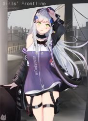 Rule 34 | 1girl, absurdres, arm up, black jacket, black shorts, blush, breasts, character name, closed mouth, cloud, cloudy sky, commentary request, copyright name, cross, dated, facial mark, german flag, girls&#039; frontline, green eyes, hair ornament, hat, head tilt, highres, hk416 (girls&#039; frontline), hk416 (mod3) (girls&#039; frontline), iron cross, jacket, long hair, long sleeves, looking at viewer, medium breasts, mini hat, mod3 (girls&#039; frontline), off shoulder, open clothes, open jacket, outdoors, overcast, pixiv id, purple hat, purple jacket, short shorts, shorts, signature, silver hair, sky, sleeveless, sleeveless jacket, sleeves past wrists, solo, standing, teratsuki, tilted headwear, very long hair