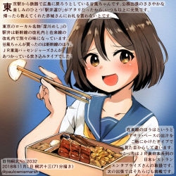 Rule 34 | 1girl, :d, bento, blue sailor collar, blush, brown eyes, brown hair, chopsticks, colored pencil (medium), commentary request, dated, food, hairband, holding, holding chopsticks, kantai collection, kirisawa juuzou, neckerchief, numbered, open mouth, sailor collar, school uniform, serafuku, short hair, smile, solo, tanikaze (kancolle), traditional media, translation request, twitter username, white hairband, yellow neckerchief