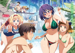 Rule 34 | 2boys, 4girls, :o, armpits, back, bent over, bikini, black hair, blonde hair, blue eyes, blue one-piece swimsuit, blunt bangs, blush, bow, breast envy, breasts, brown eyes, brown hair, character name, character request, cleavage, clothes writing, copyright request, dress, embarrassed, flat chest, food print, green bikini, grey male swimwear, grey swim trunks, hair between eyes, hair bow, hairband, halterneck, hand on own hip, highres, huge breasts, interior, inue shinsuke, large breasts, leaning to the side, leg up, legs together, male swimwear, multiple boys, multiple girls, navel, nipples, one-piece swimsuit, open mouth, outstretched arms, outstretched hand, palm tree, ponytail, pool, print bikini, print swimsuit, purple eyes, purple hair, school swimsuit, scrunchie, short hair, side-tie bikini bottom, source request, standing, standing on one leg, strap gap, string bikini, swim trunks, swimsuit, tears, teeth, thigh gap, topless male, tree, upper teeth only, v-shaped eyebrows, water, water slide, watermelon print, waterpark, wrist scrunchie